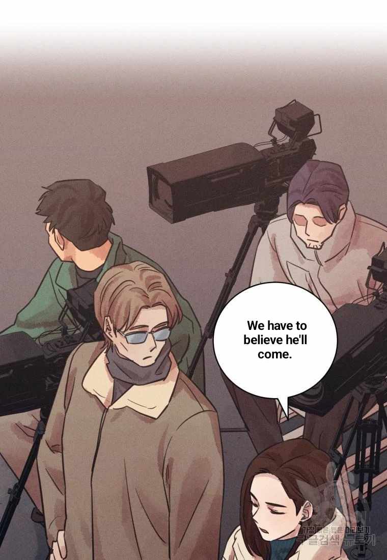 THE KILLER'S INTERVIEW Chapter 43 89